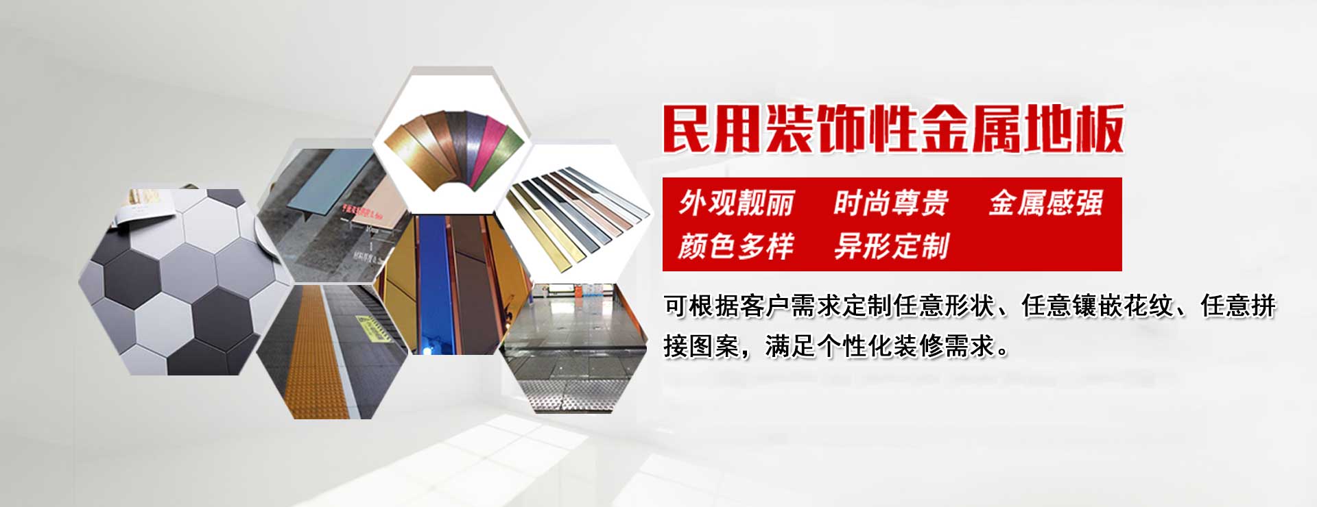 不銹鋼噸桶-化工不銹鋼噸桶-不銹鋼板材-三聯(lián)不銹鋼箱體定制廠家
