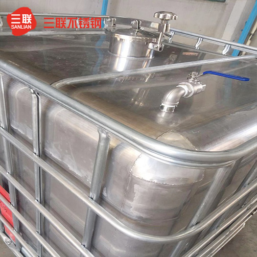 q我們認識下不銹鋼儲罐泄漏的原因是什么呢？