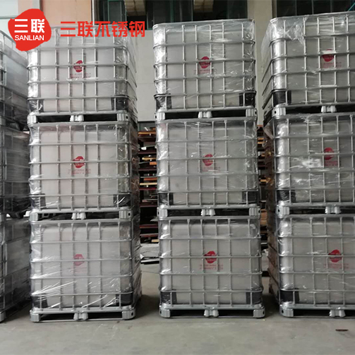 供需兩旺，不銹鋼再創歷史新高！(圖1)